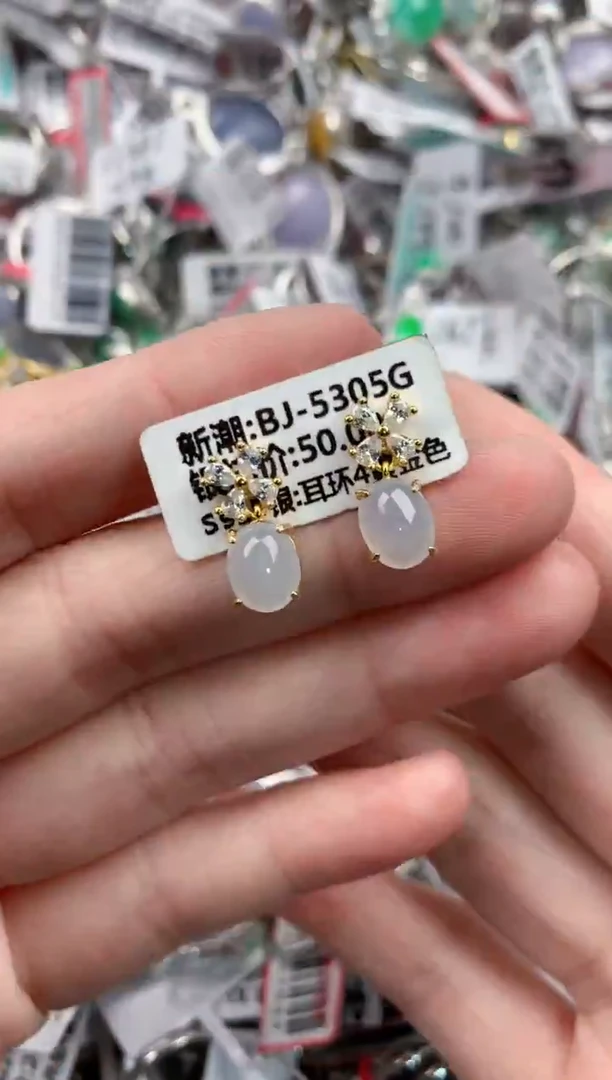 银S925镶嵌戒指翡翠18          2