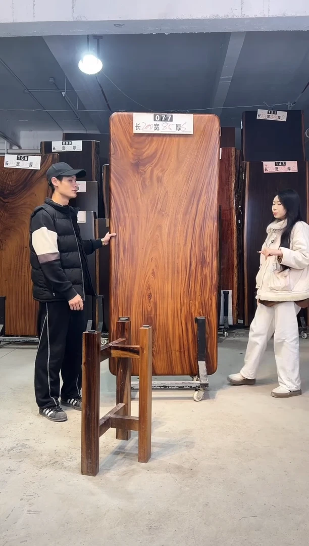 木追*南美胡桃木077号200*85*6