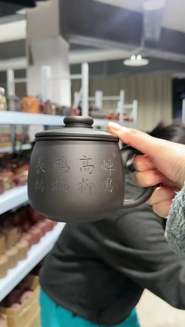 【闪购商品】1111111111111111