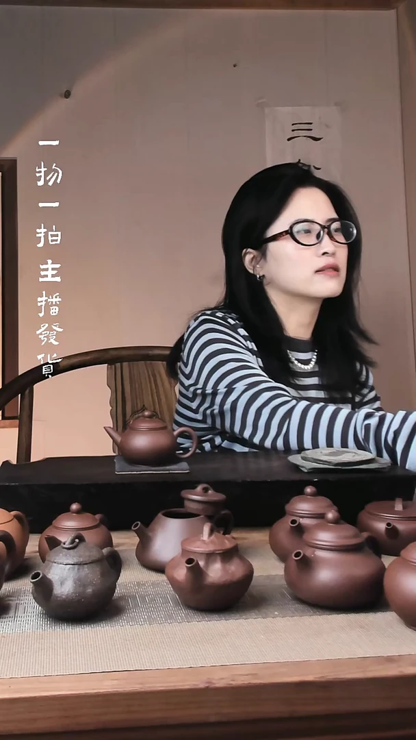 茶壶紫砂底槽清半手工水平95cc