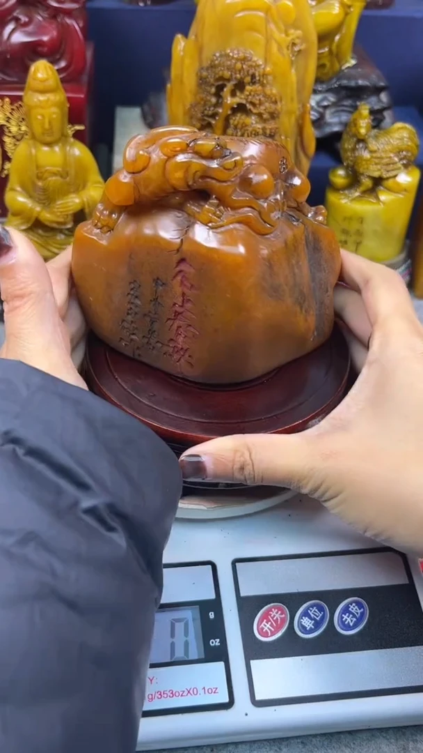 寿山石印石篆刻印章