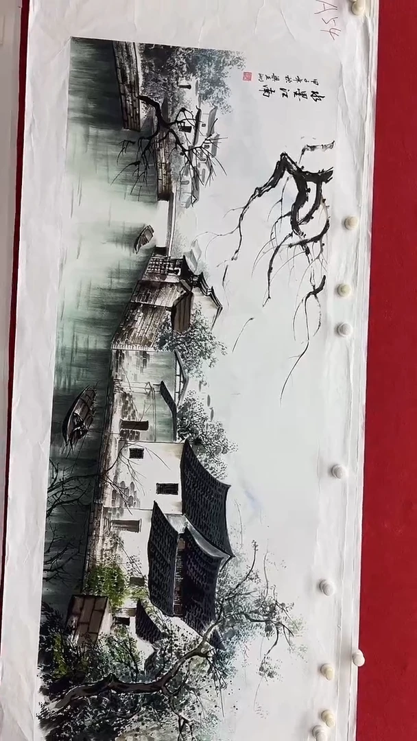 集系书画字画年画A54