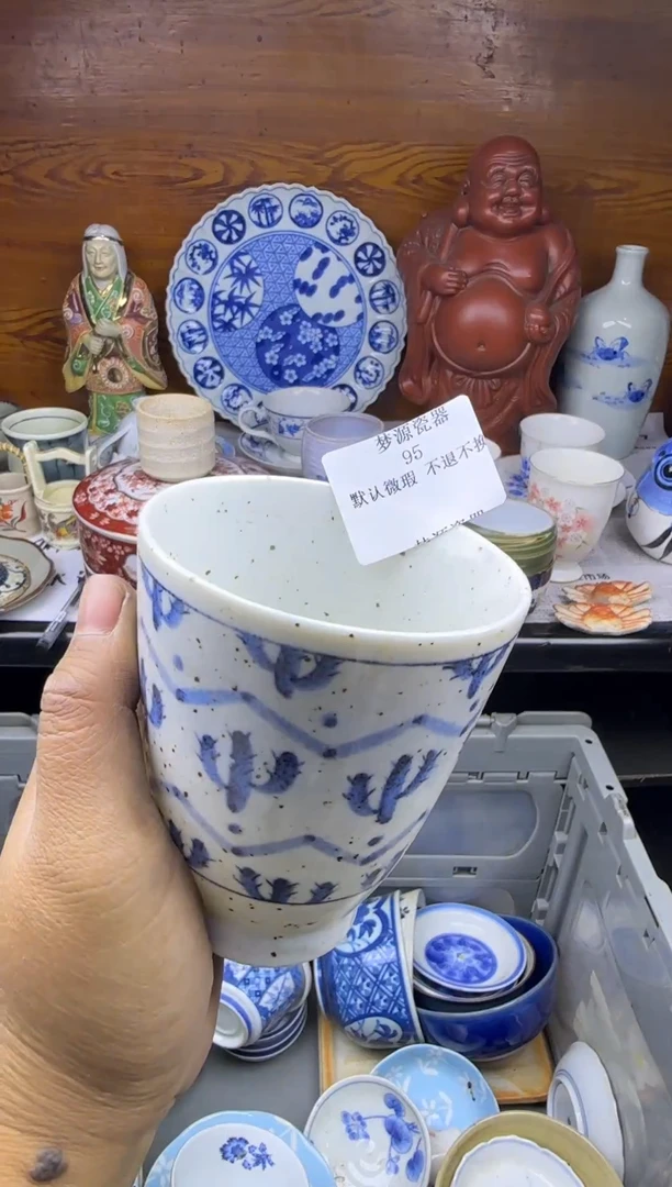 陶瓷治*95lllllllll