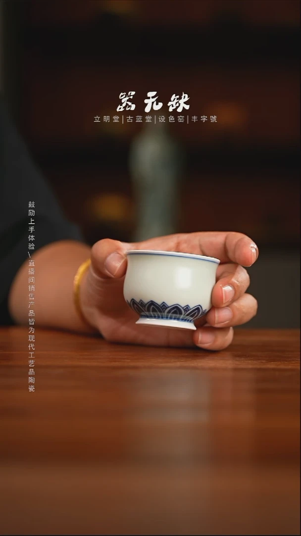 精品茶器【本店无运费险】