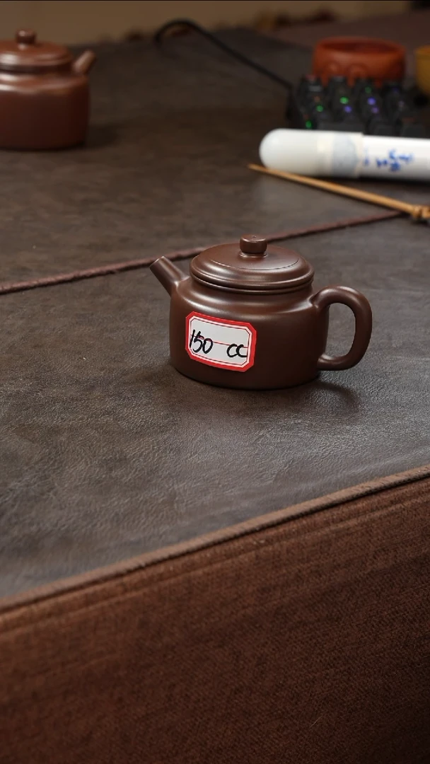 茶壶紫砂32--精品茶具150cc