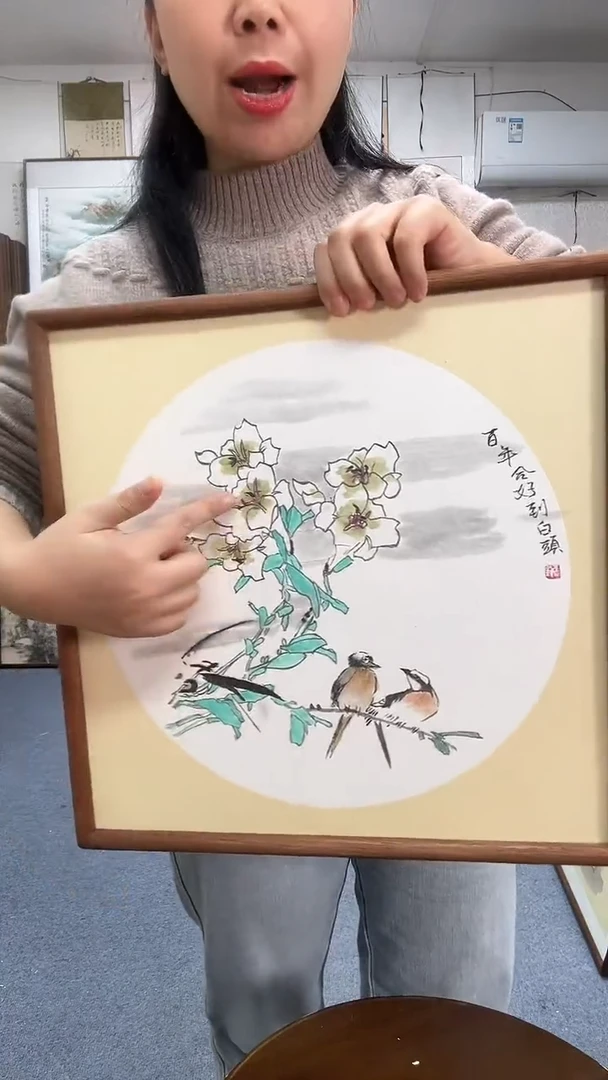 国画尺寸40*40实木画框京东包邮手绘