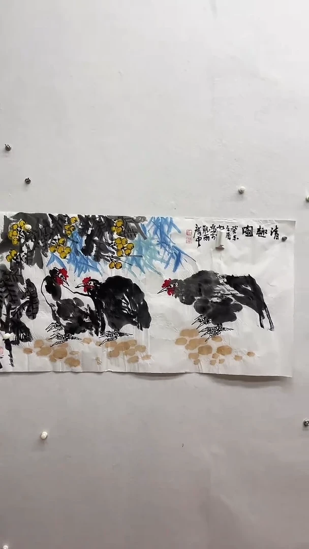 书法绘画书法绘画