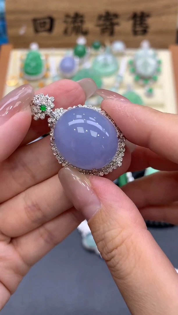 【闪购商品】翡翠颈饰18K金镶嵌530-中国好珍宝