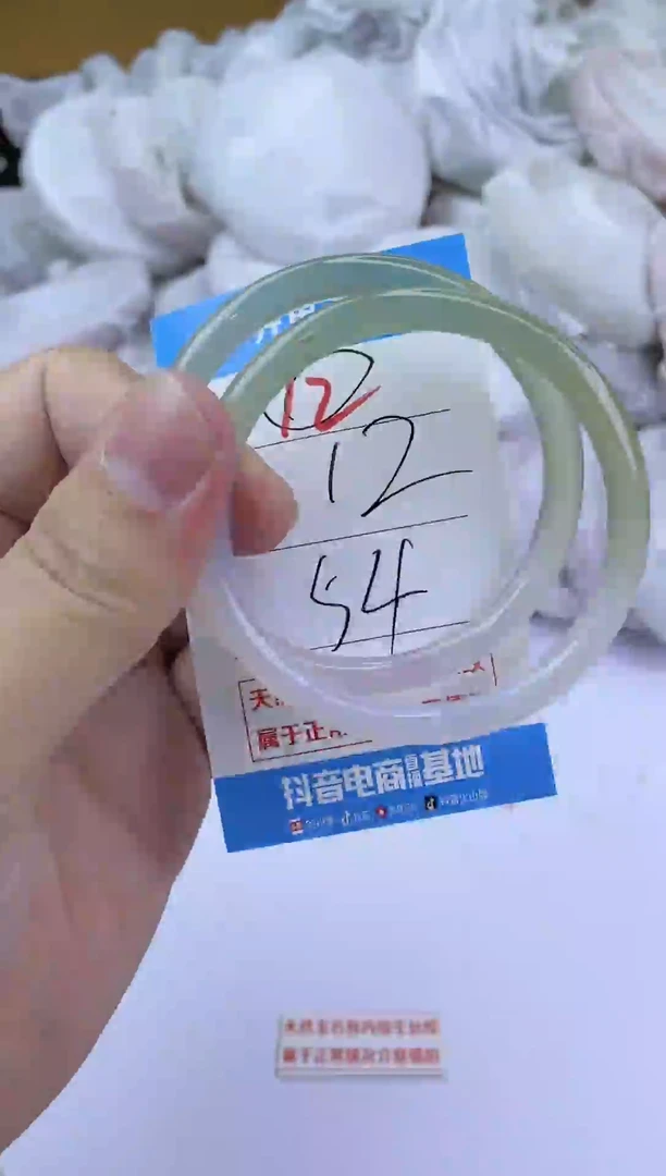 手镯玛瑙/玉髓未镶嵌12