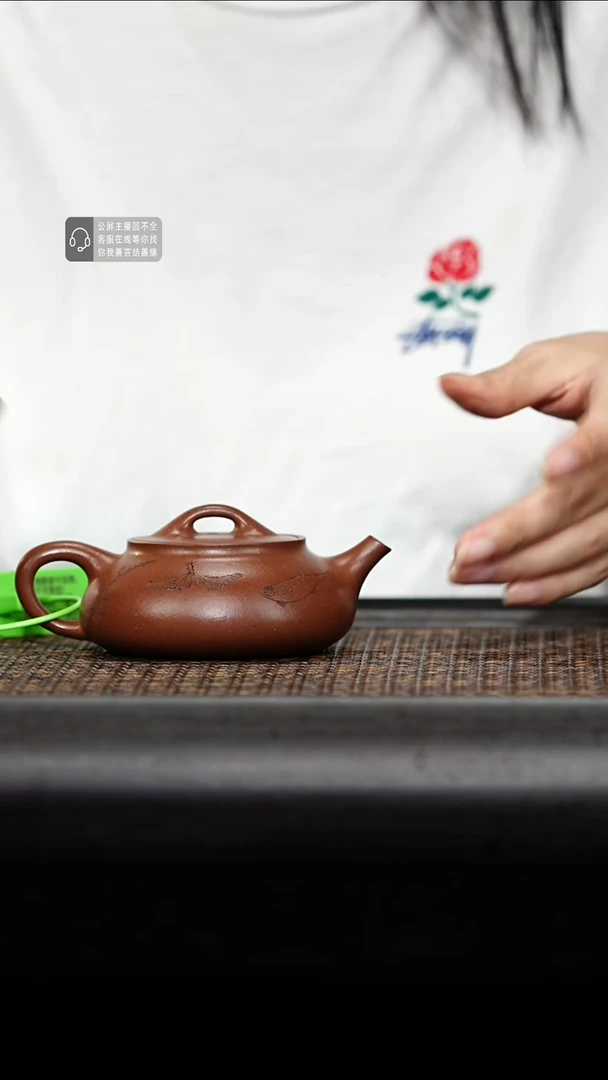 茶壶紫砂紫砂茶壶卡盖石瓢