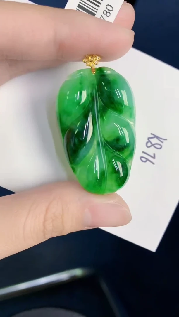 颈饰18K金镶嵌翡翠天然翡翠缅甸A货