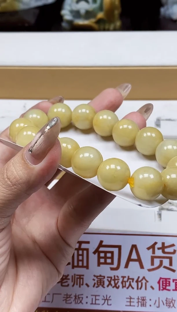 未镶嵌定制翡翠翡翠A货