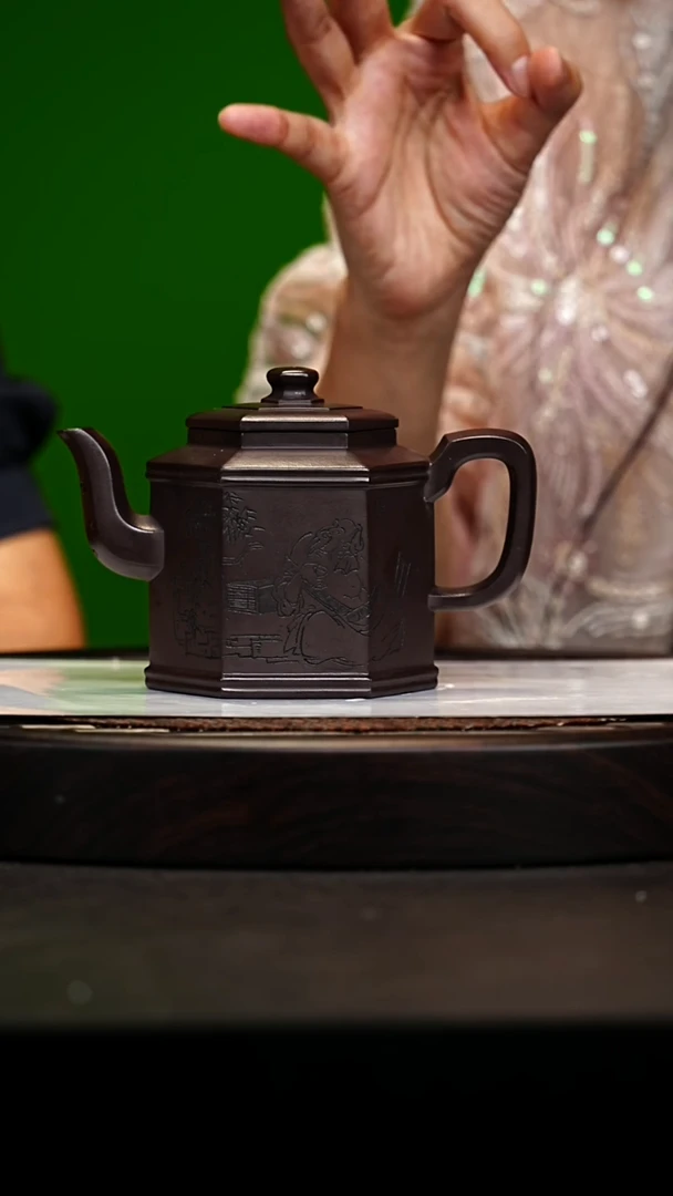 宜兴原矿高端紫砂 汉棠紫泥360cc