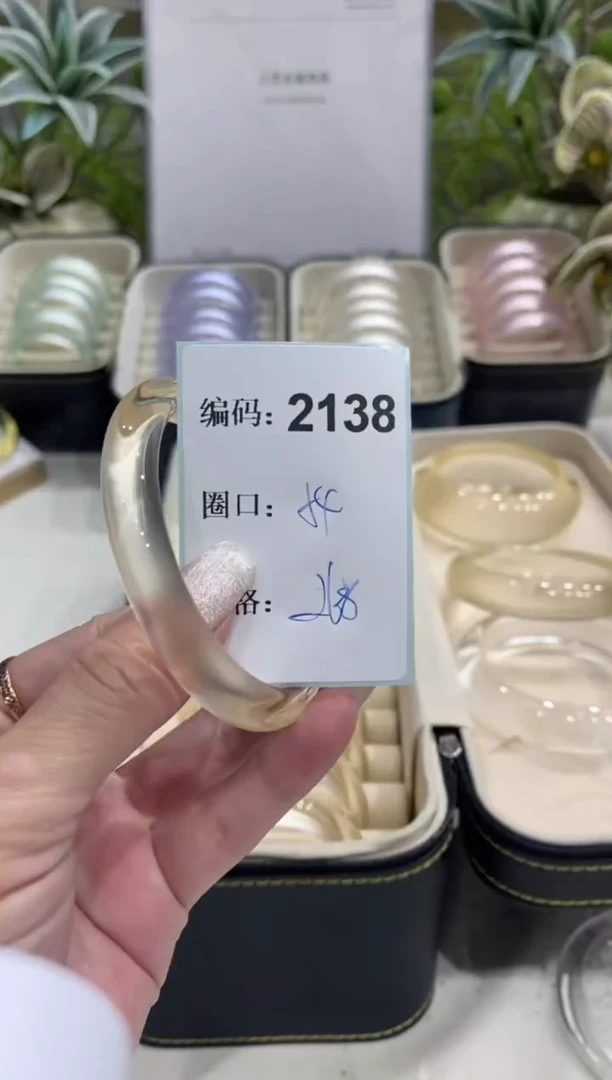 非金属无编码2138