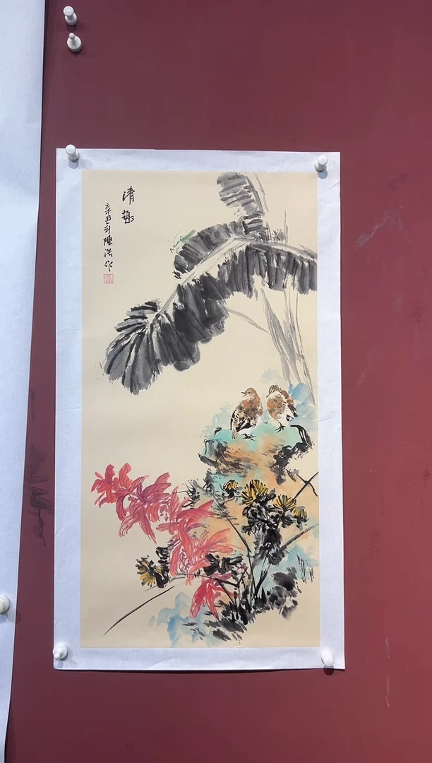 国画陈浩花鸟精品福利