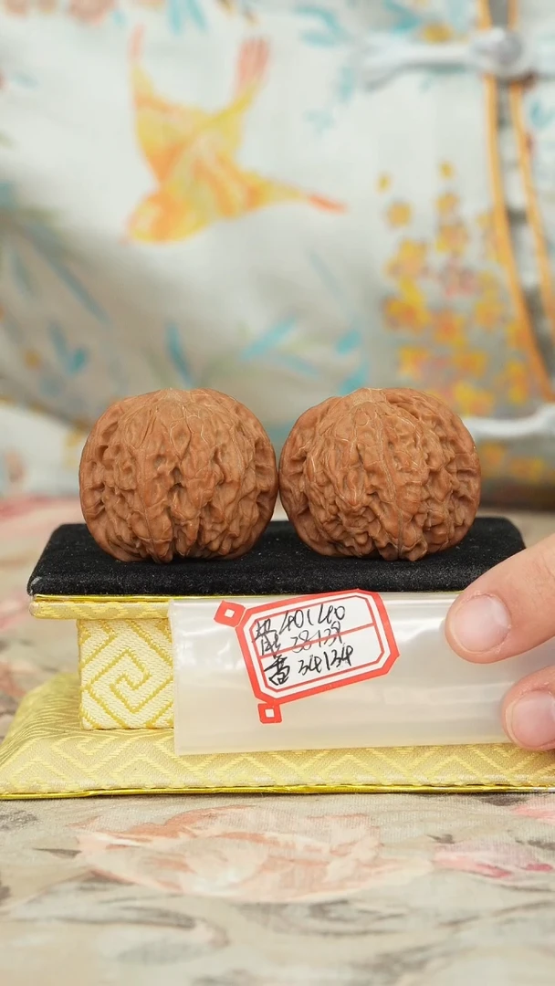 【闪购商品】文玩核桃把件磨盘