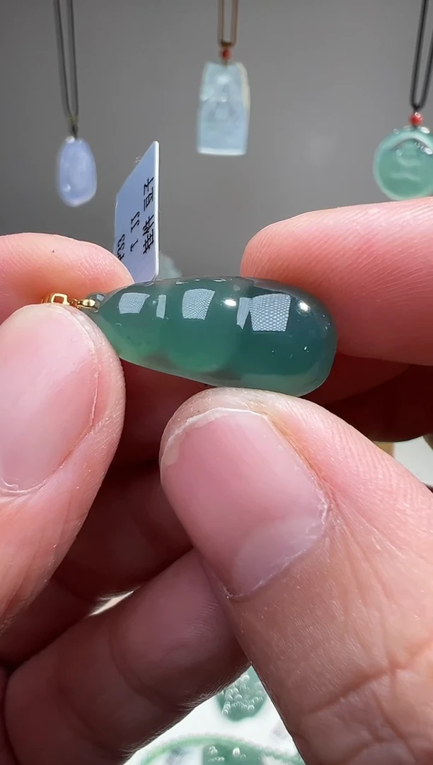 吊坠(不含链)18K金镶嵌翡翠豆子