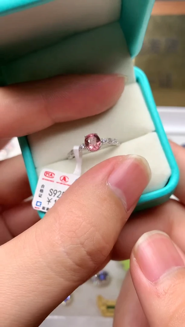 【闪购商品】碧玺戒指银S925镶嵌........