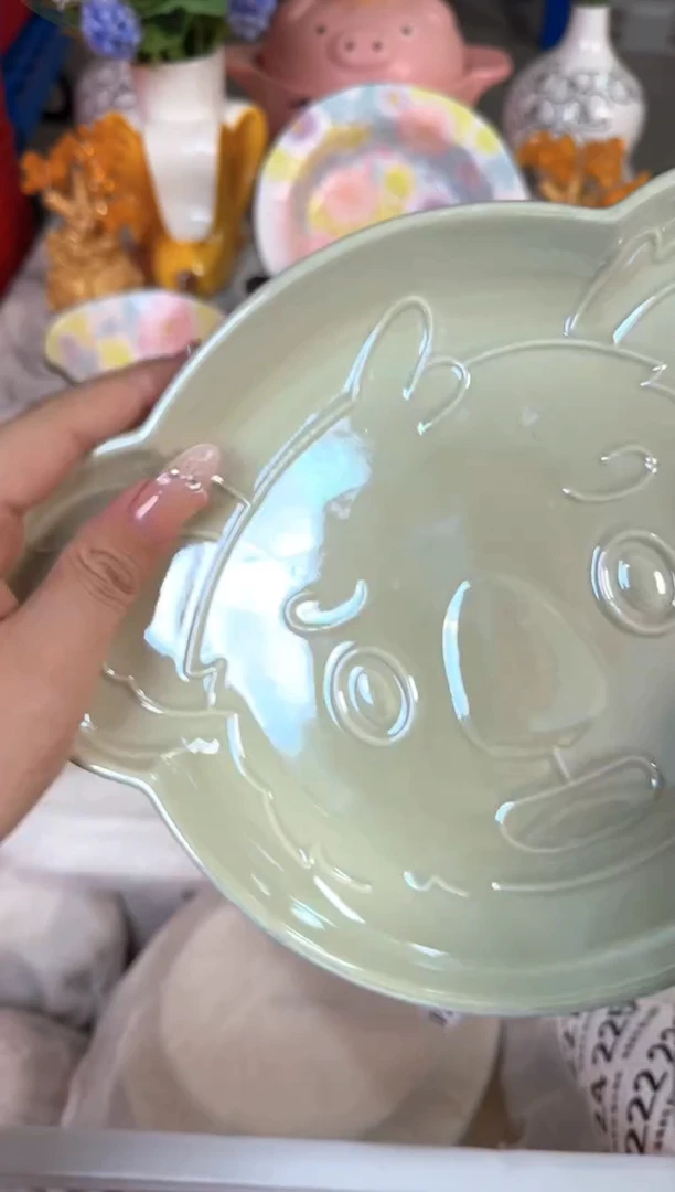 瓷片211默认微瑕15包邮库存1件