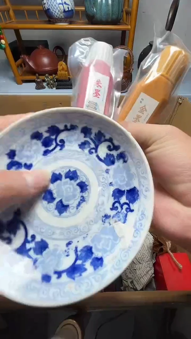 茶宠瓷器瓷器瓷器瓷器瓷器微瑕