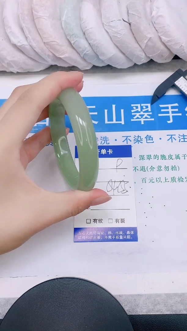 石英质玉手镯未镶嵌多样性发货-9-54/5