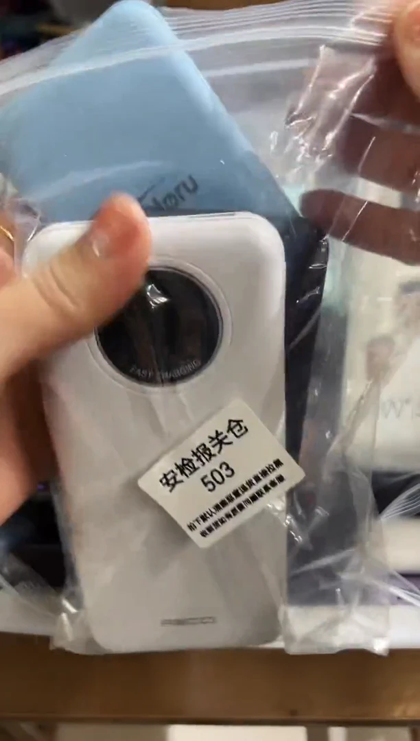 1m熙*精品数码数据线 以直播间展示为主