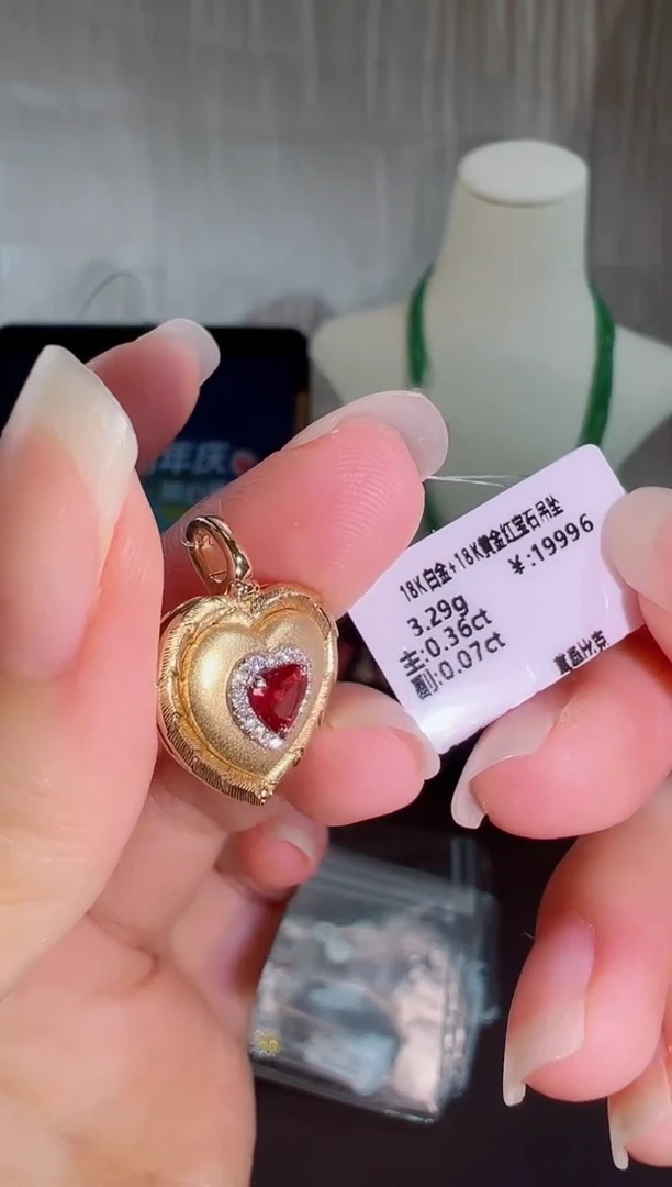 颈饰18K金镶嵌红宝石BN15655#-W+Y#31