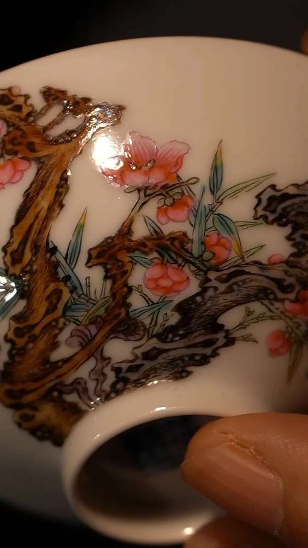 瓷片@*山游玉摹古 仿雍正梅竹双清图杯（预售）