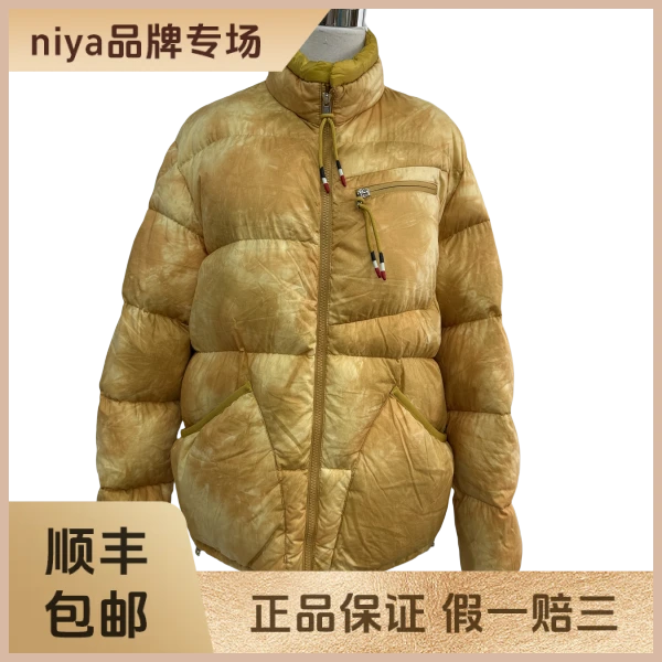 妃鱼/盟可睐/棉/羽绒服/95新/凡0918