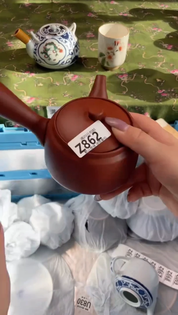 瓷片瓷器瓷器Z862