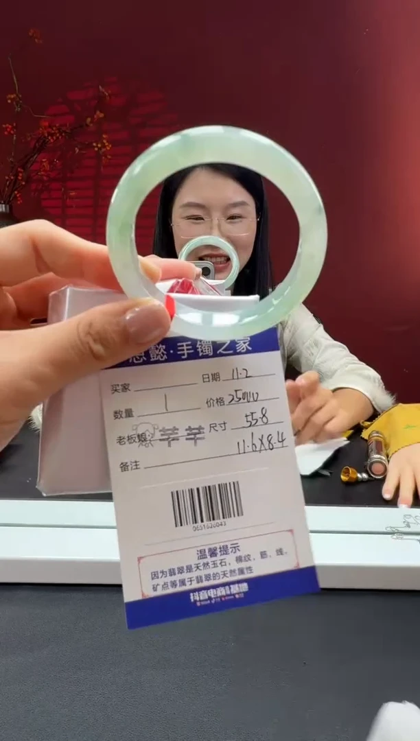 未镶嵌手镯翡翠翡翠手镯