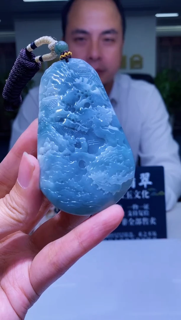 颈饰未镶嵌翡翠M-@@MDGC100341