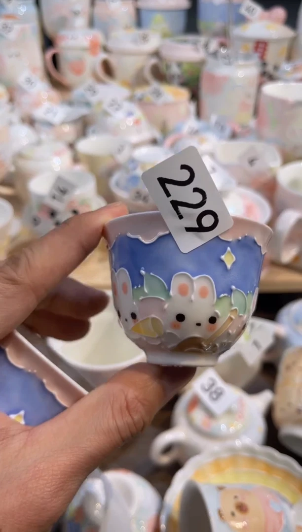 【闪购商品】229号号号号号号号号号号号号号