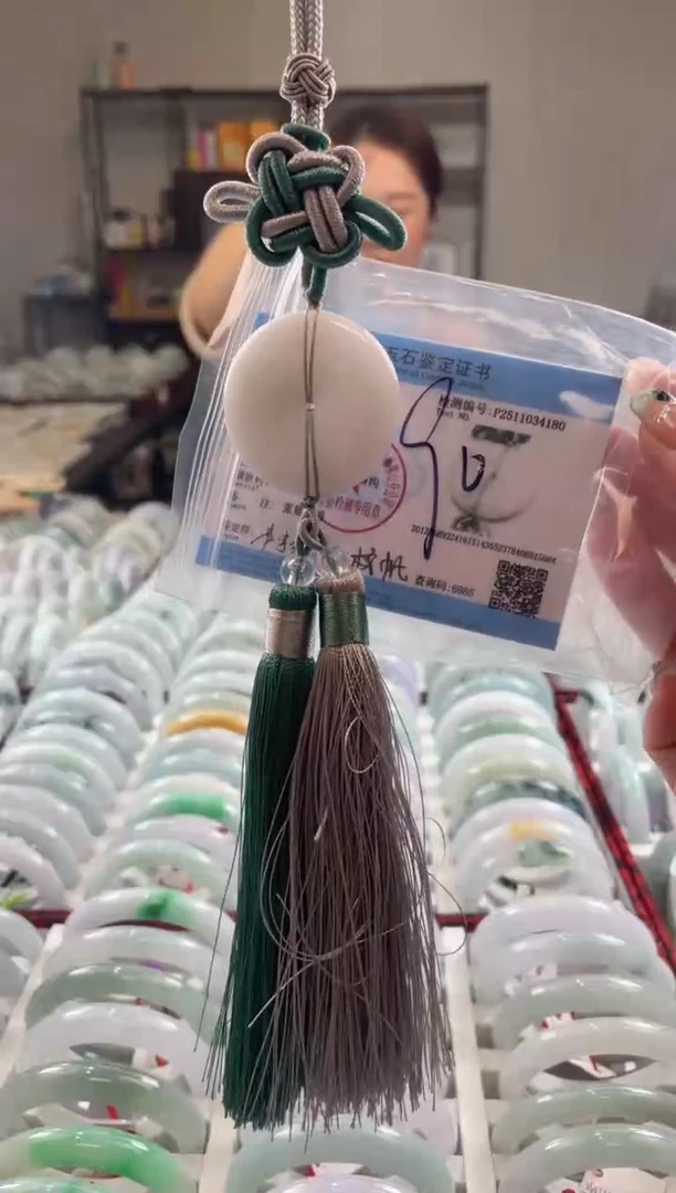 颈饰未镶嵌翡翠多样性发一