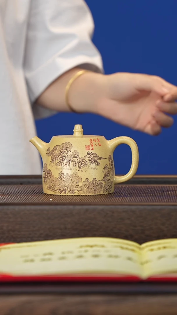 茶壶紫砂宜兴紫砂壶jxk2567