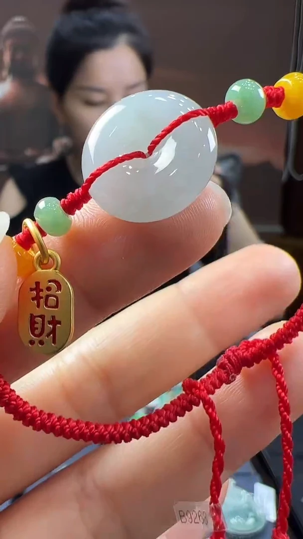 未镶嵌挂件翡翠平安扣手绳