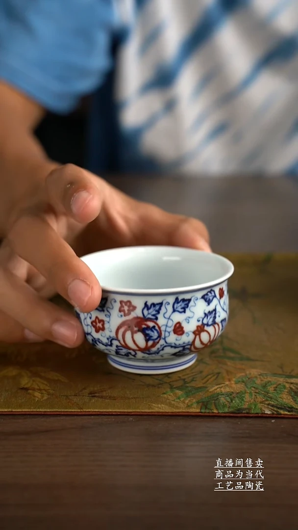 杯子景德镇手工陶瓷茶具