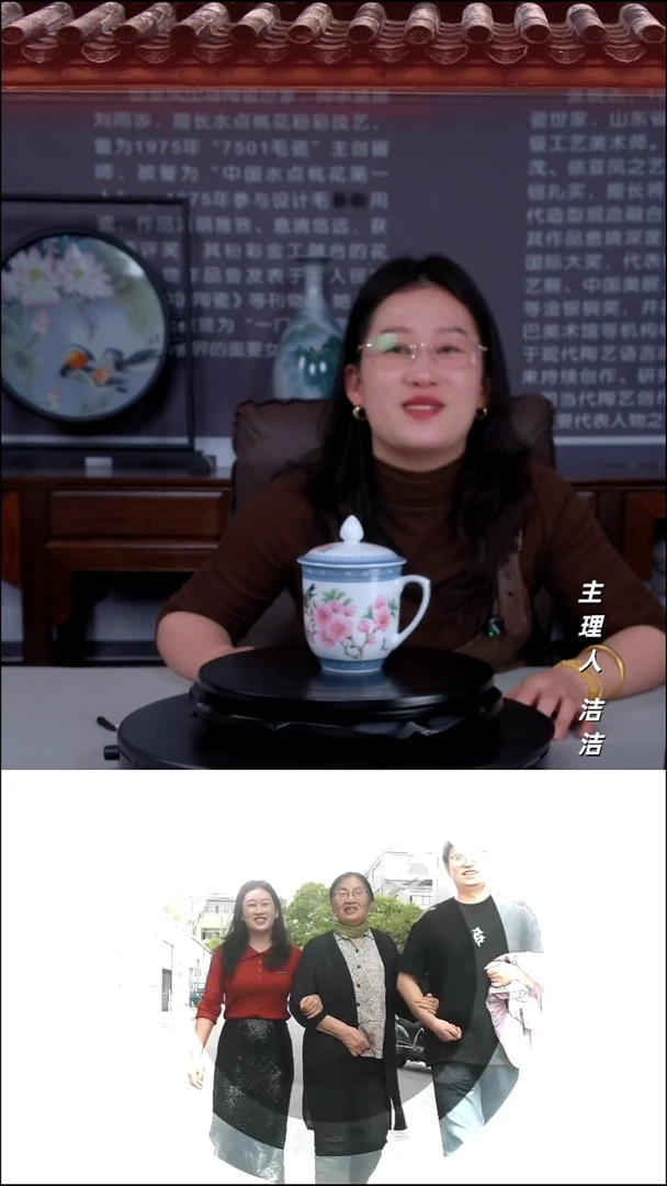 瓷片景德镇陶瓷手绘水点桃花办公杯
