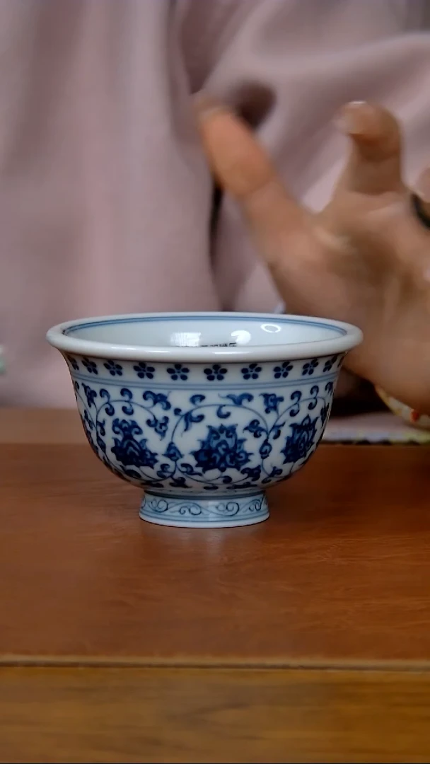 【闪购商品】陶瓷仿明缠枝莲双狮压手杯（柴窑）