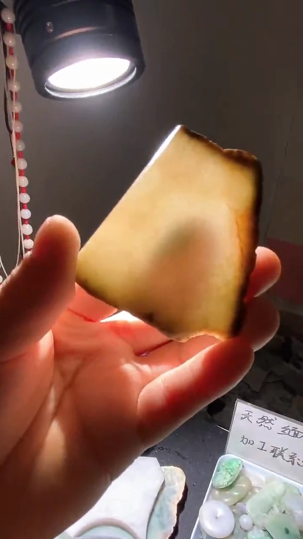 裸石翡翠天然翡翠