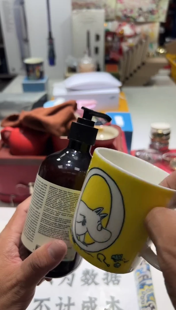 名品折扣名品折扣名品折扣@@1