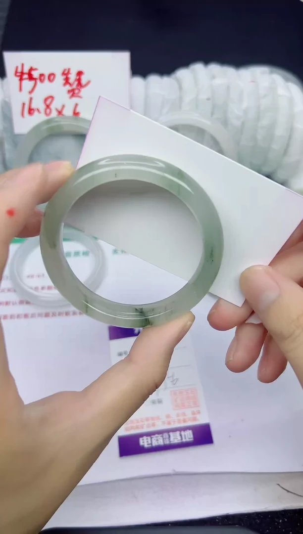 未镶嵌手镯石英质玉67-55/56