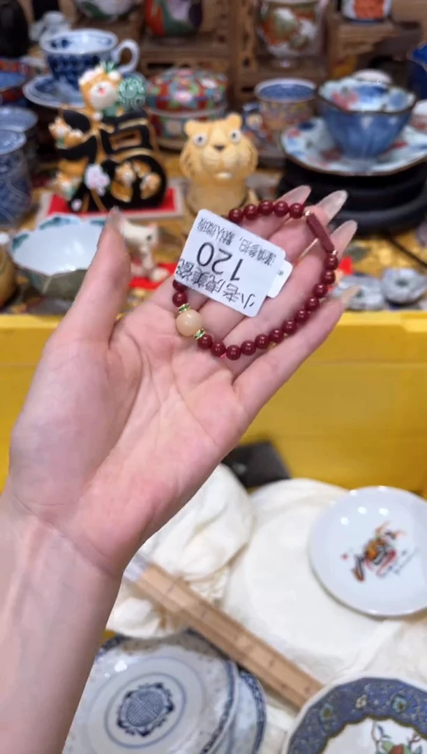 【闪购商品】瓷片手串『美丽可爱小老虎』120