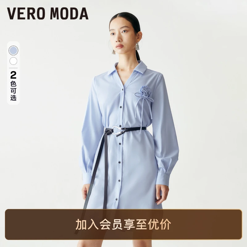 Vero Moda衬衫式连衣裙早秋直身v领系带花朵简约通勤轻奢女装