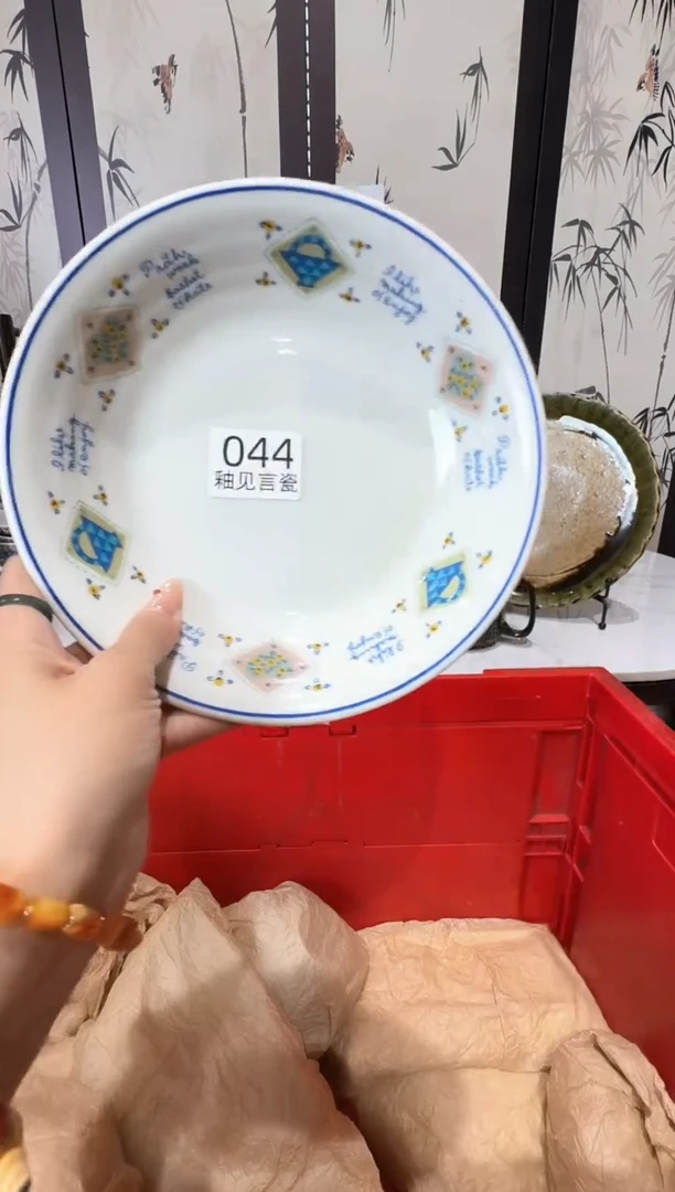 瓷片古*天谢谢亲亲的选购