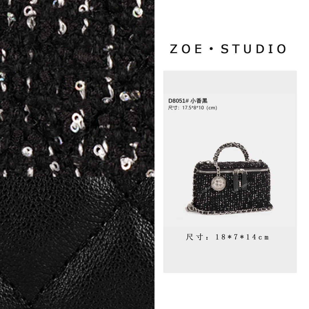 【佐伊甄选】ZT-D8051-小香黑轻奢女士时尚潮流通勤腋下斜挎包