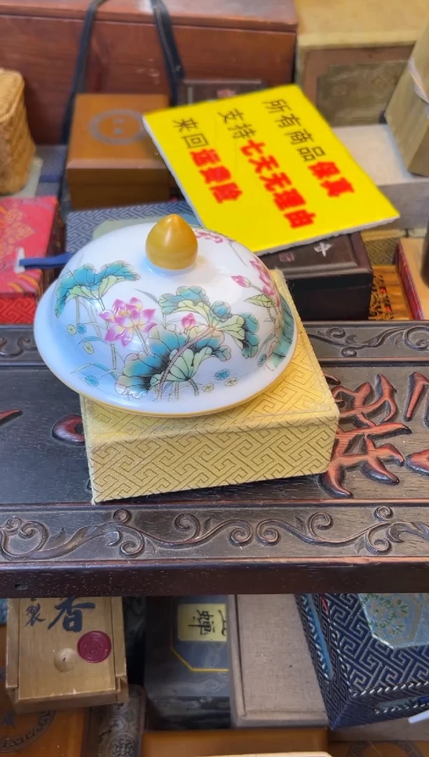 周总精选专属链接啊啊啊 海陆空