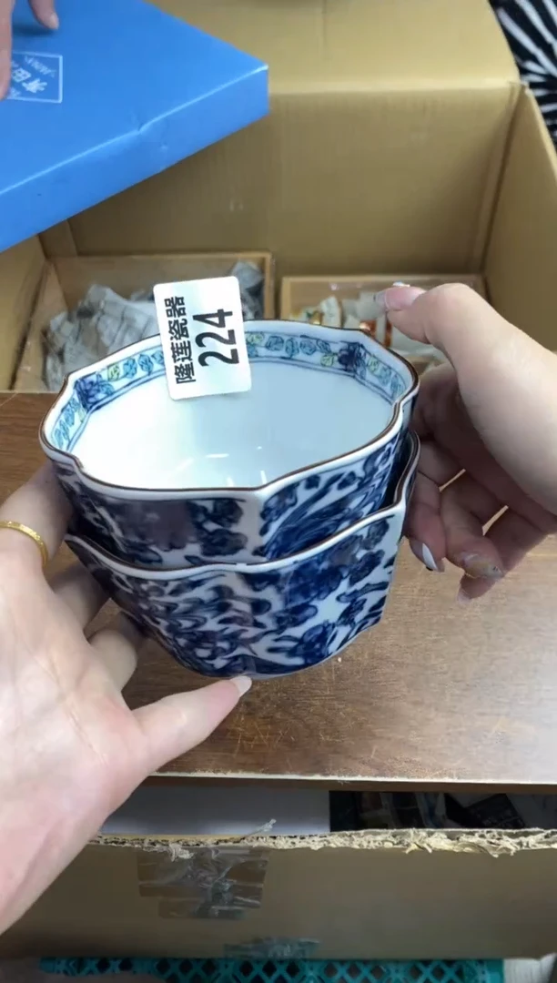 【闪购商品】瓷片隆莲瓷器欢迎大家