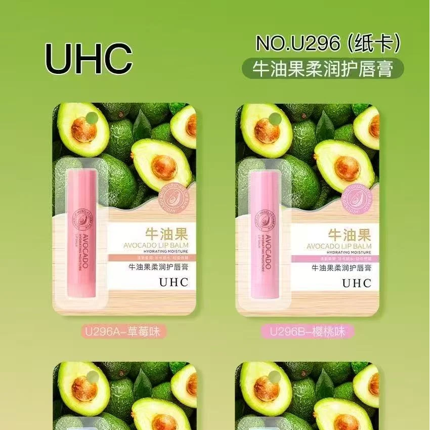 润唇膏滋润保湿补水