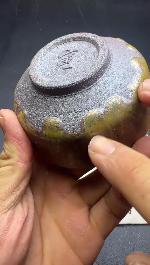 【闪购商品】茶盏             98